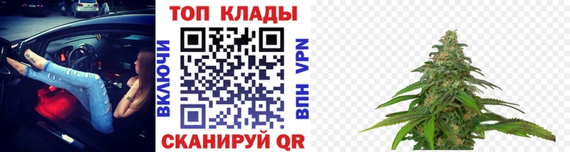 Наркота Александров Каннабис  КОКАИН  АМФЕТАМИН  Мефедрон 