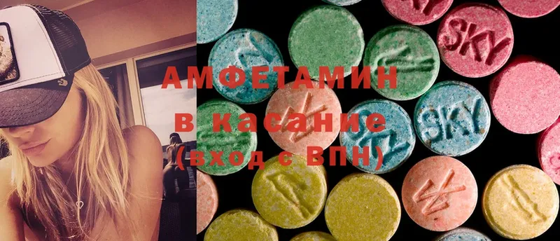 где можно купить наркотик  Александров  мориарти как зайти  Amphetamine Premium  ОМГ ОМГ вход 