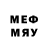 Метамфетамин мет GLM sleezy