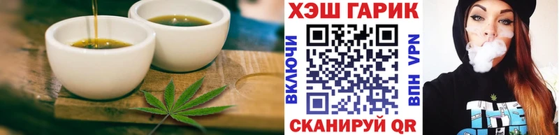 Canna-Cookies марихуана  omg зеркало  Александров 