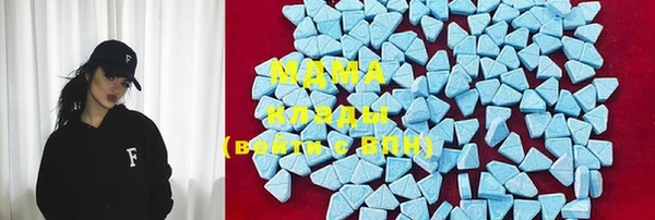 гидропоника Анива