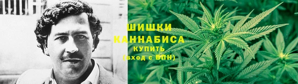 марки nbome Апатиты