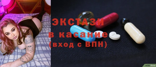круглые Фёдоровский