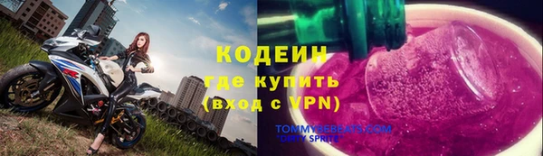 mdpv Анжеро-Судженск