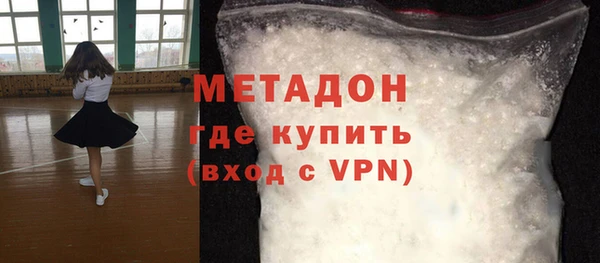 мдпв Бабаево
