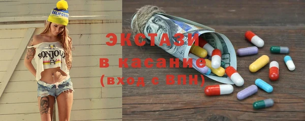гидропоника Анива