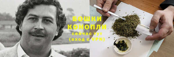 марки nbome Апатиты
