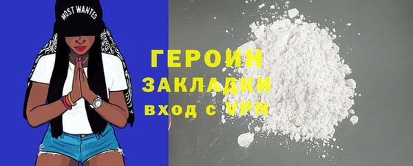 mdpv Анжеро-Судженск