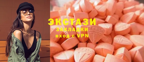 бошки Калининец