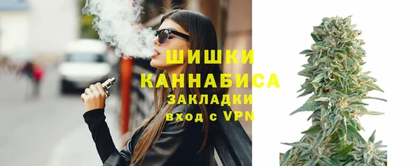mdpv Анжеро-Судженск