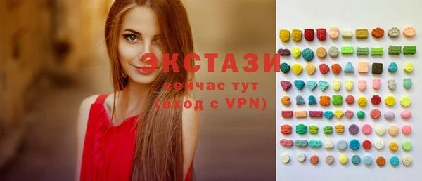 марки nbome Апатиты