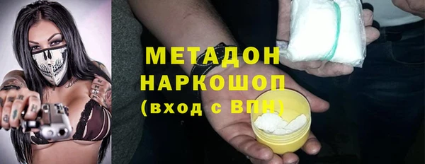 mdpv Анжеро-Судженск