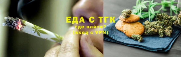 марки nbome Апатиты