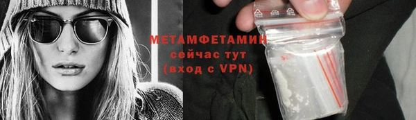 марки nbome Апатиты