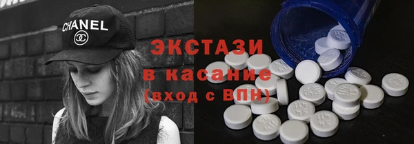 гидропоника Анива
