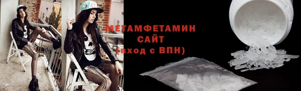 марки nbome Апатиты