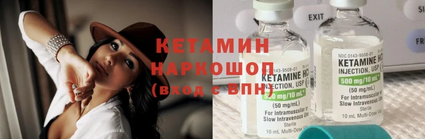 mdpv Анжеро-Судженск