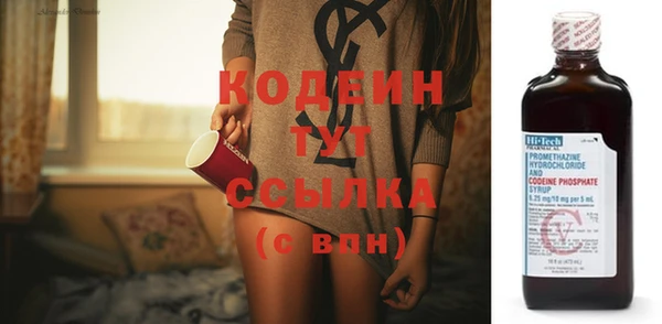 гидропоника Анива