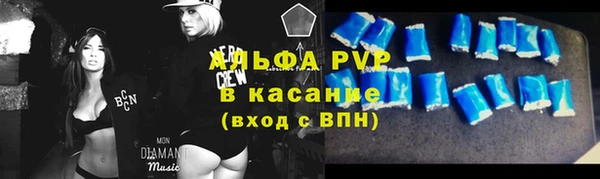 mdpv Анжеро-Судженск