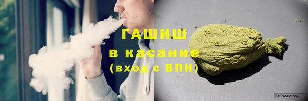 кокаин перу Артём