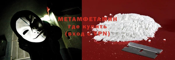 mdpv Анжеро-Судженск