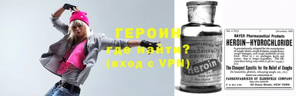 mdpv Анжеро-Судженск