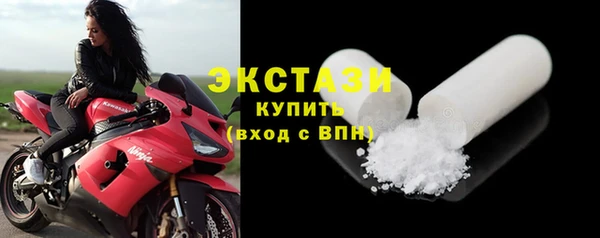 марки nbome Апатиты