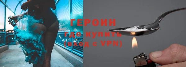 mdpv Анжеро-Судженск