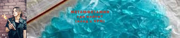 спайс Цоци-Юрт