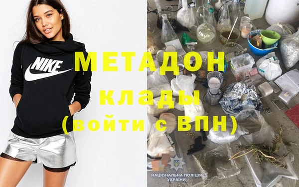 гидропоника Анива