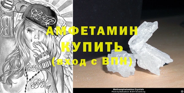 mdpv Анжеро-Судженск