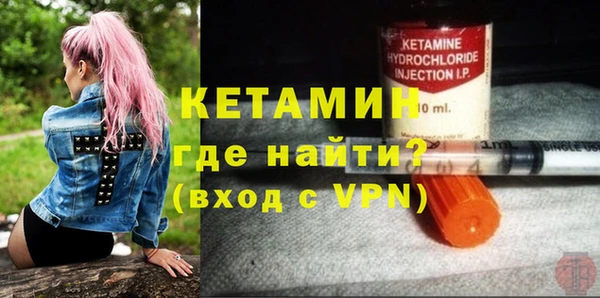 гидропоника Анива