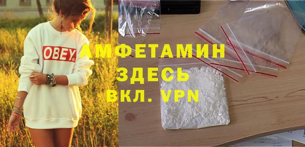 mdpv Анжеро-Судженск