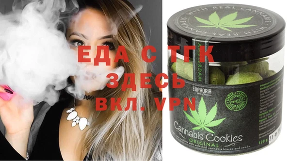 марки nbome Апатиты
