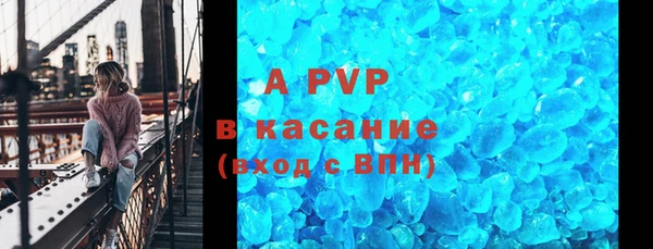 марки nbome Апатиты