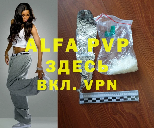 марки nbome Апатиты