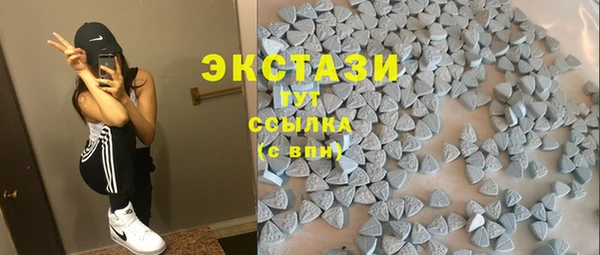наркотики Аша