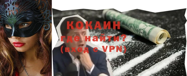 гидропоника Анива