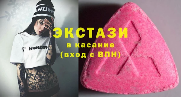 mix Берёзовка