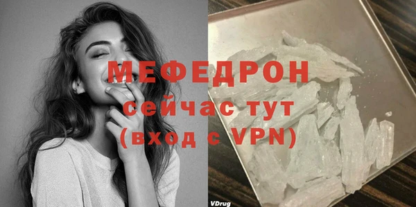 марки nbome Апатиты