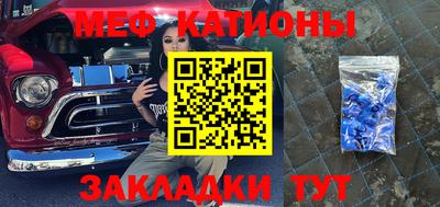 прущий лед Абакан