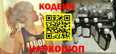 mdpv Абинск