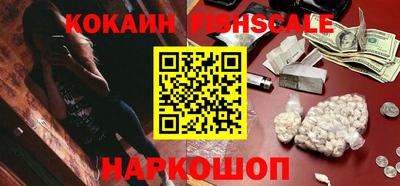 метадон Абакан