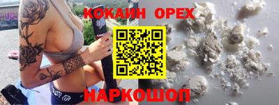 прущий лед Абакан