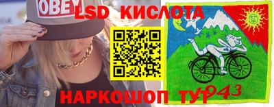 метадон Абакан