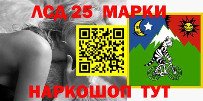 стаф Азнакаево