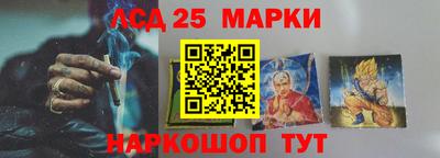 стаф Азнакаево