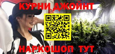 mdpv Абинск