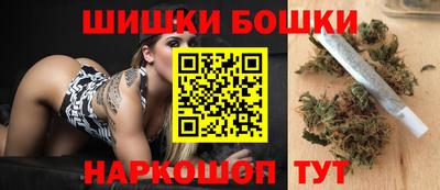 mdpv Абинск