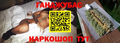 прущий лед Абакан
